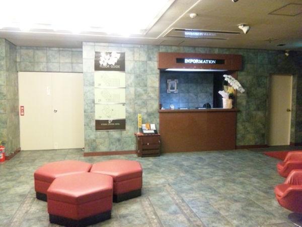 Kyowa Station Hotel 大府市 外观 照片