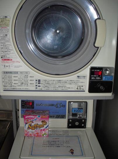 Kyowa Station Hotel 大府市 外观 照片